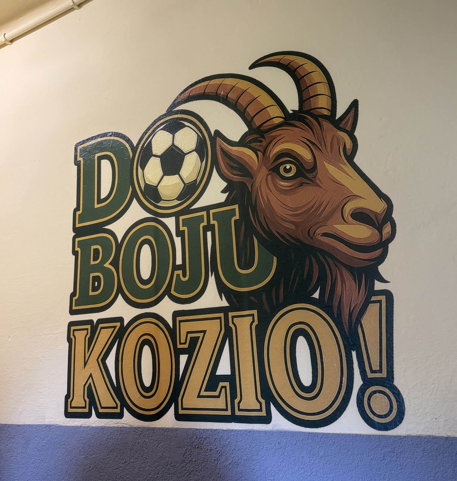 Druk ścienny, klub piłkarski Racibórz